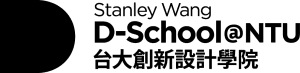 創新設計學院 D-School