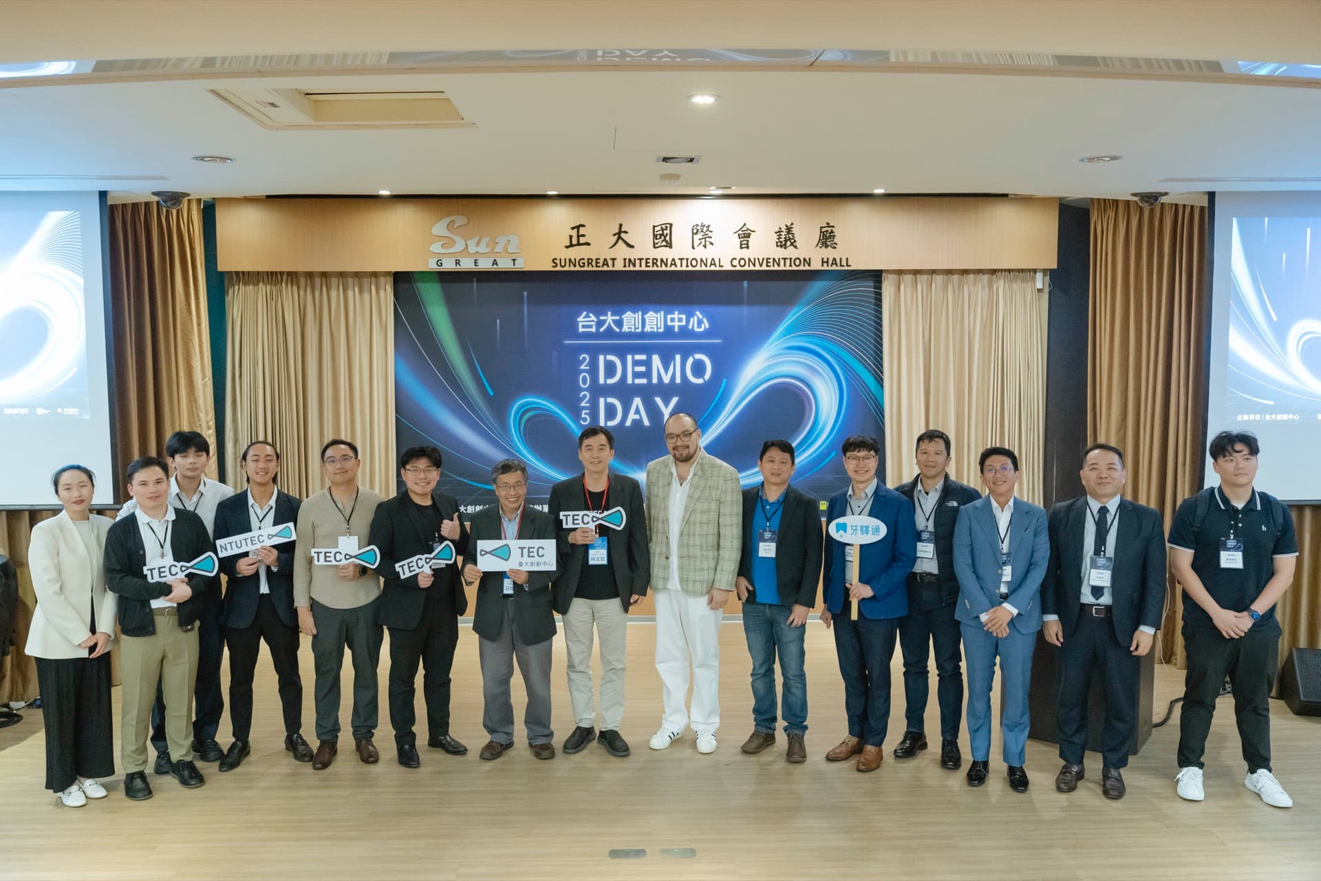Demo Day 2025 活動現場