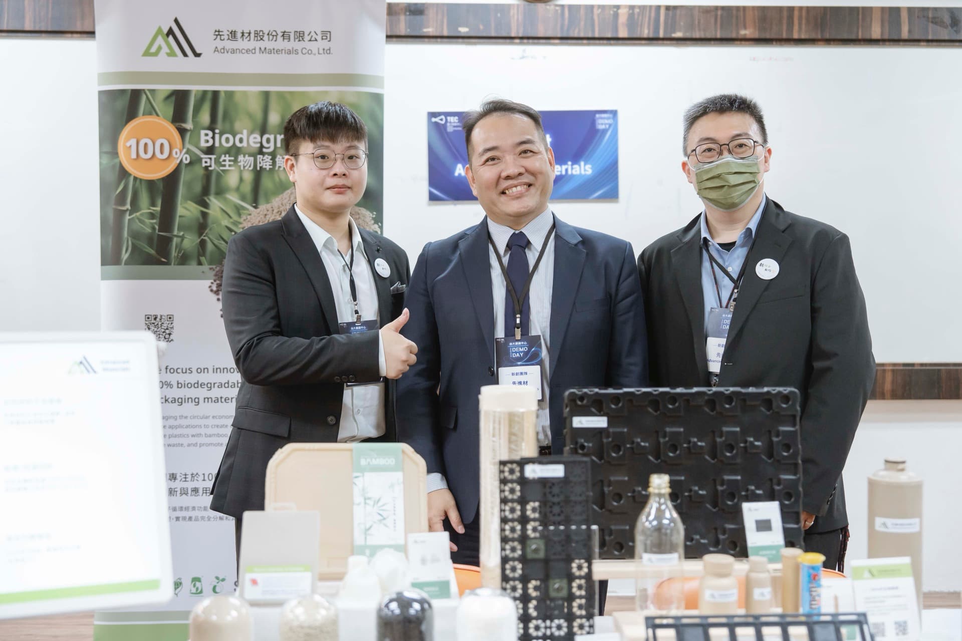 Demo Day 2025 — 新創展示攤位