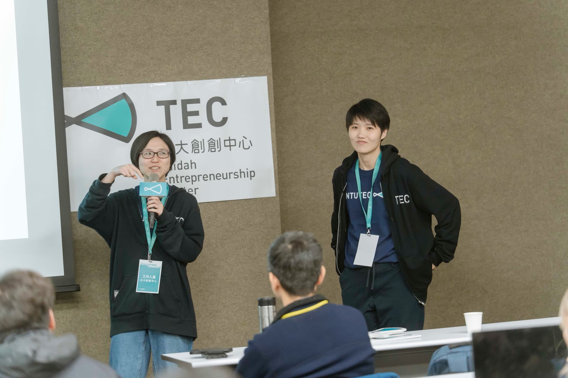 Demo Day 2025 — Group Photo